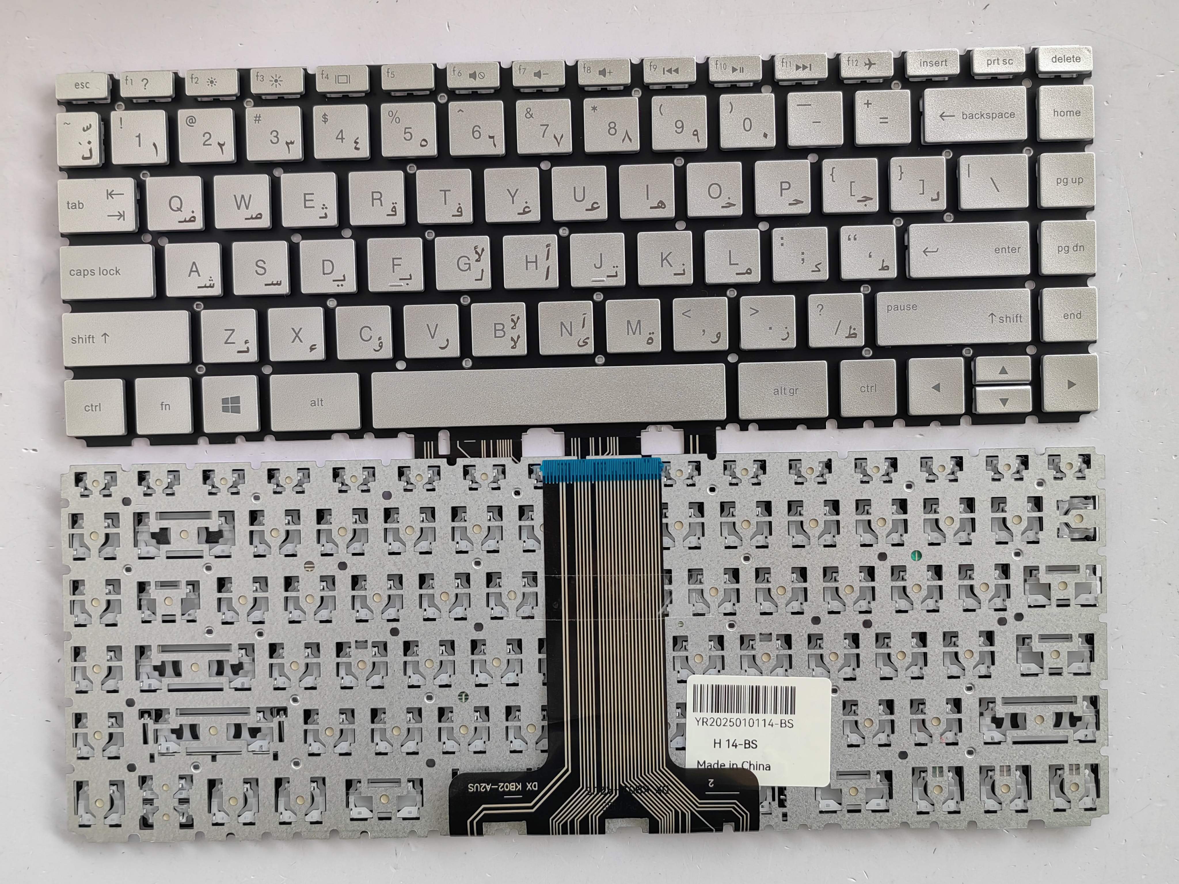 Picture of New Replacement Laptop Keyboard For HP 14-BS SILVER (OEM) AR Layout
